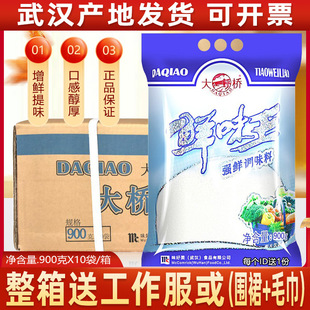 ��1�����]������rζ��900g*10�����rζ���u���{ζ�ϳ����Ҝ���