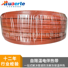 �A�������ޜذ����|ZWL-PF46 45W/m220V�М��Կ؜�늰�Ꭷ�F؛