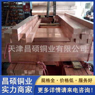 ����25*50mm�����~ĸ�� ���~�ӵ����� 2.5�׌�늰� �����Ժ�����