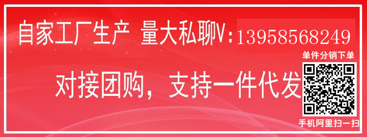 秋冬季大码200斤芭比鲨鱼裤女外穿胖mm高腰加绒加厚瑜伽裤九分裤详情1