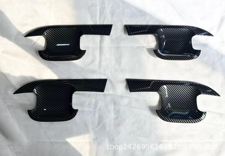 碳纤纹车门门碗1.jpg