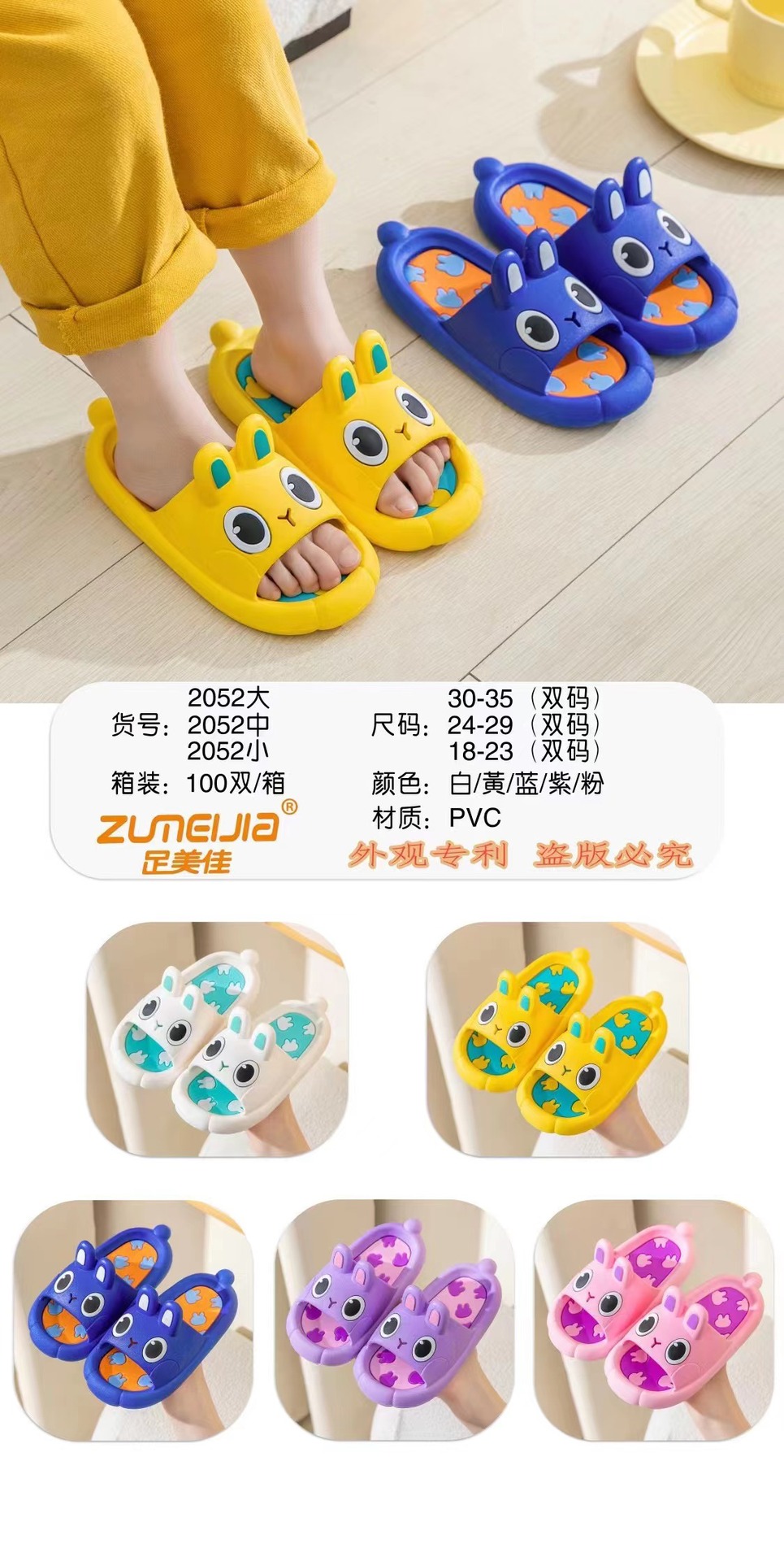 微信图片_20230131205141