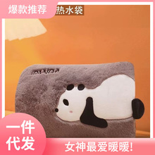 ��늟�ˮ������ů�֌�עˮůˮ��ë�q�ɐ��n���ů��ů����늟ጚ