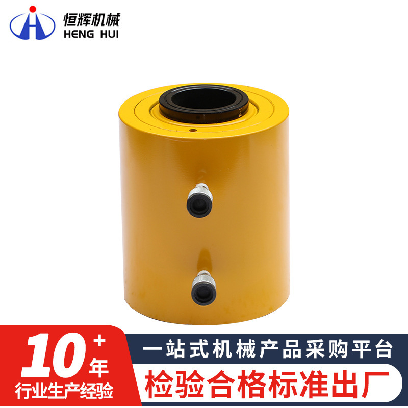100t大トン数ジャッキメーカー卸売り分体式大ストローク同期電動油圧ジャッキ|undefined