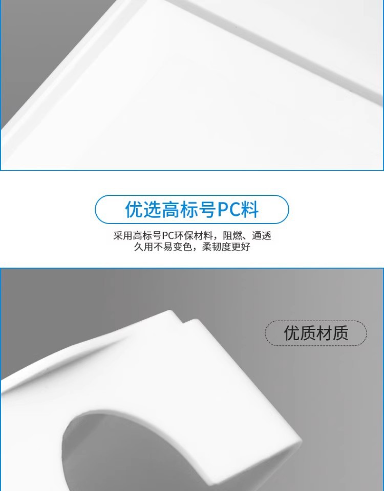 详情图10