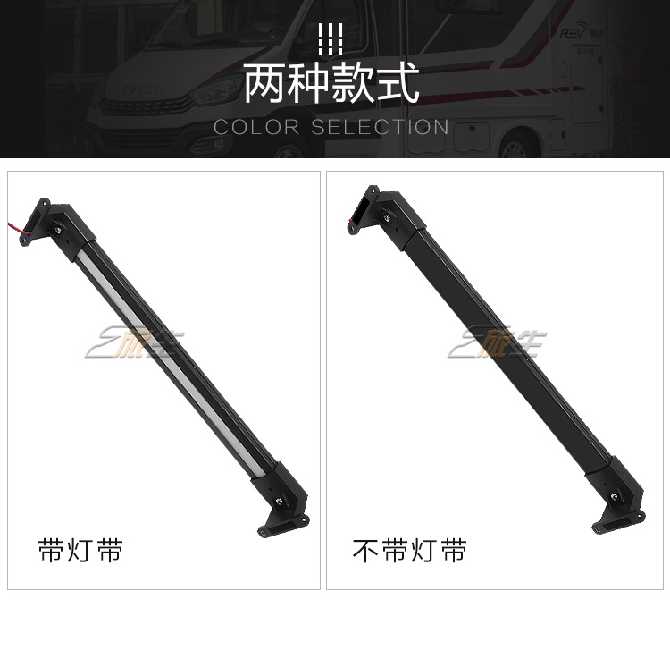 发光拉手详情_06.jpg