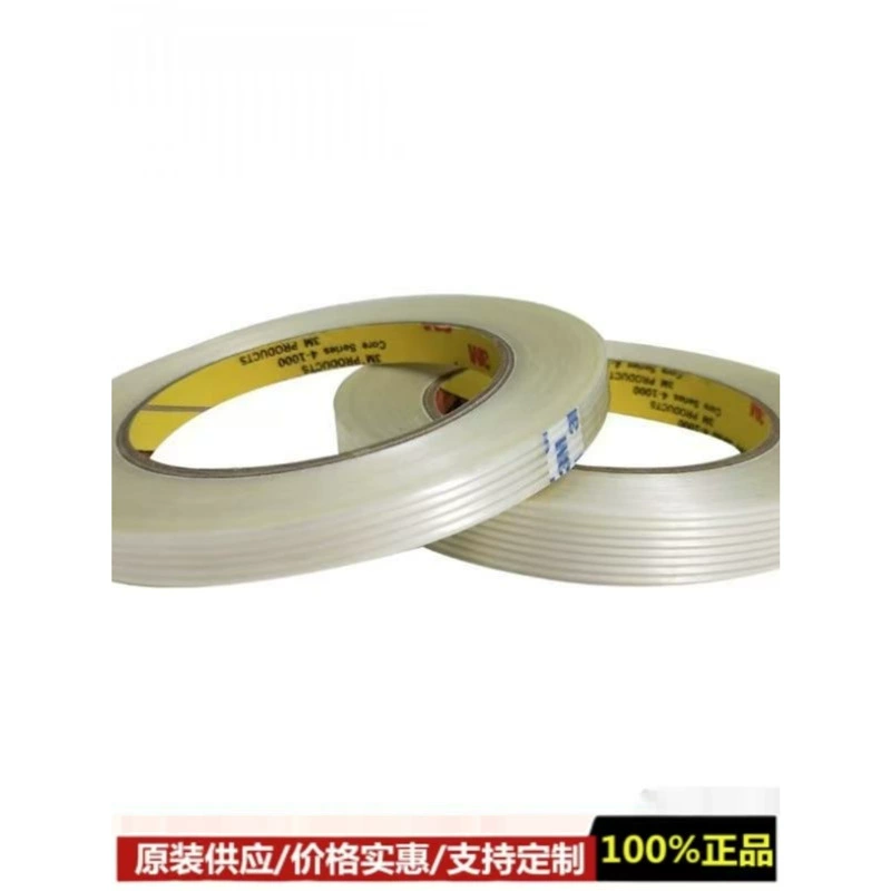 Импортированная экологически чистая 3M897 стекловолокно износостойкая и коррозионно-стойкая бытовая техника с высокой клейкой прозрачной односторонней лентой