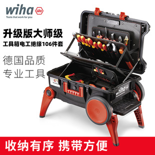wiha-3-vde