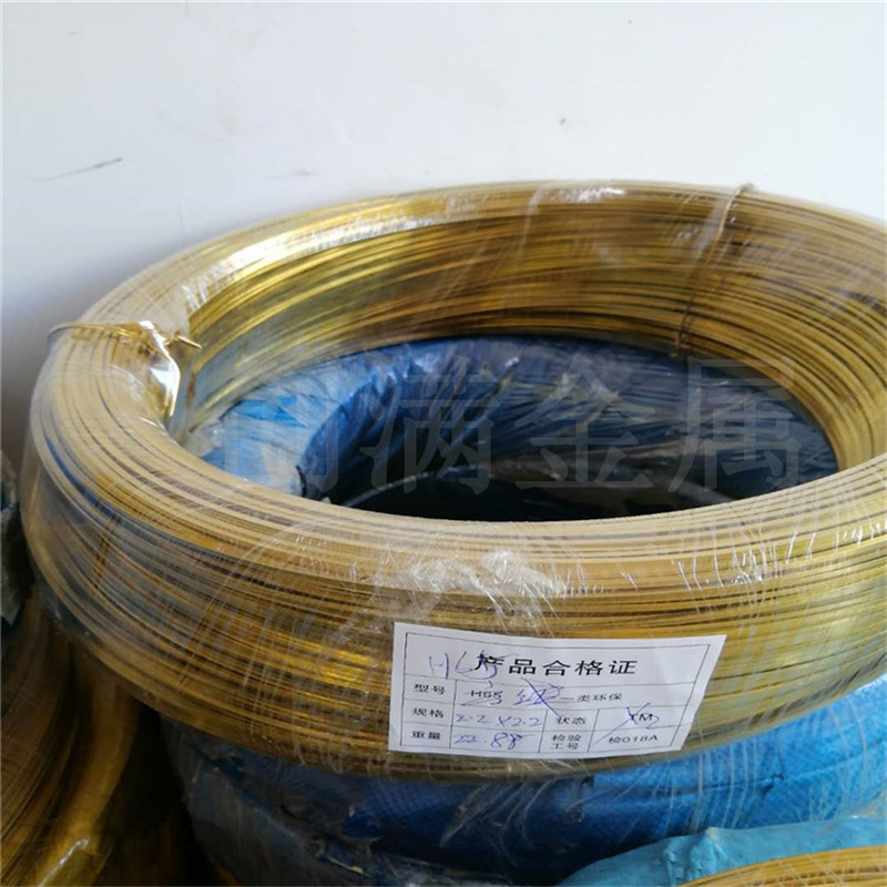 黄铜线 (71).jpg