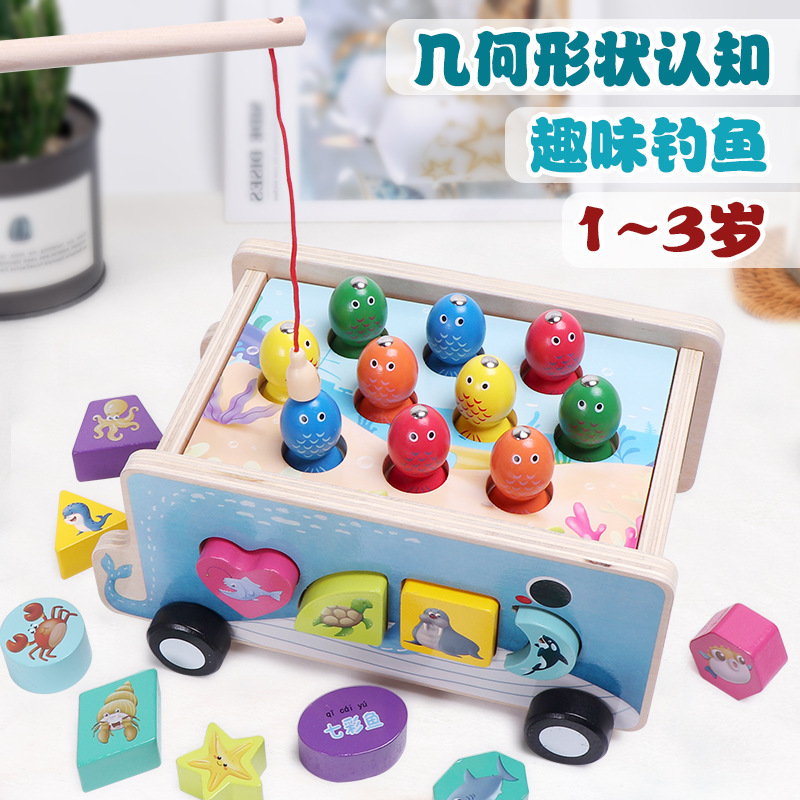 Niños de madera con formas geométricas, educación temprana, coche intelectual, juguete, bebé, tira de rábanos, juego de pesca, niños y niñas