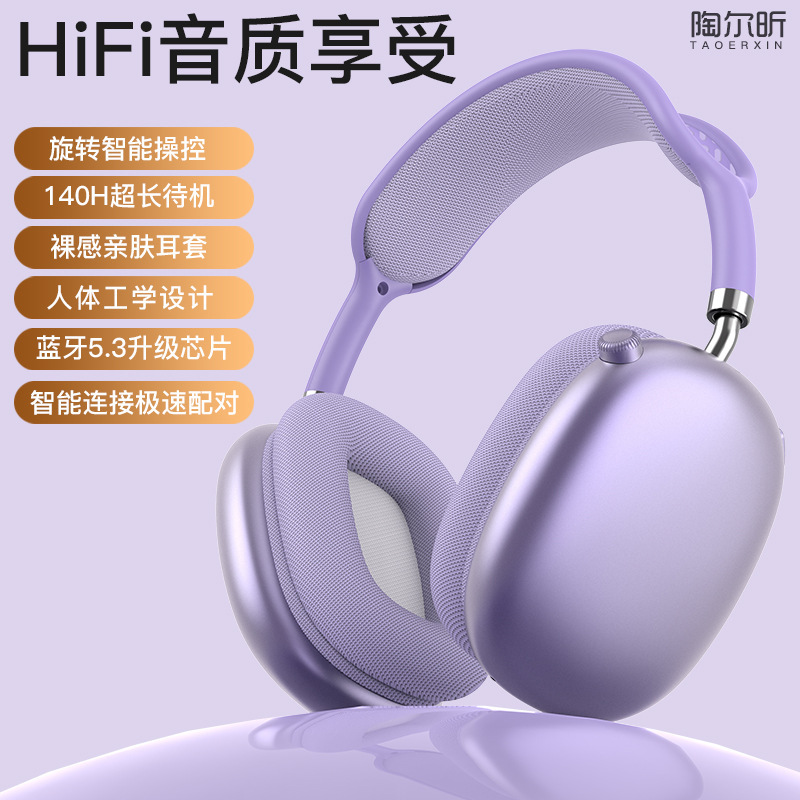 Cross-Border Popular Retro P9 Plus Bluetooth Headset Heavy Bass Wireless Sports Gaming Headset Factory