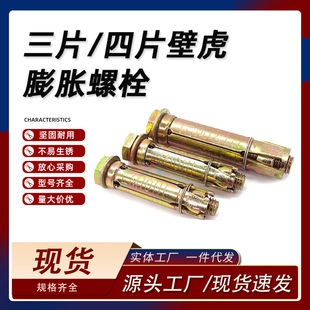 僲��\��Ƭ��Û���̓ȱ���Û�������A�ư������ĭ�u��Ƭ��Û�ڻ�