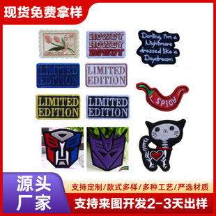�羳��ĸ���⽑���a���N��DIY�̽��N��ñ���b�o���b��N�a���N��