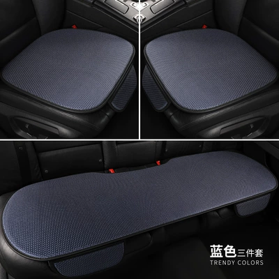 Car Cushion Summer Ice Silk, Cool pad - navy-blue-front-row-single-seat