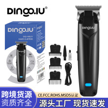 ����DQ-8027���l����Ƽ�������l����ӌ��I���l��l�����l����