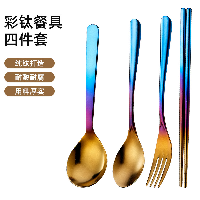 让生活更有色彩