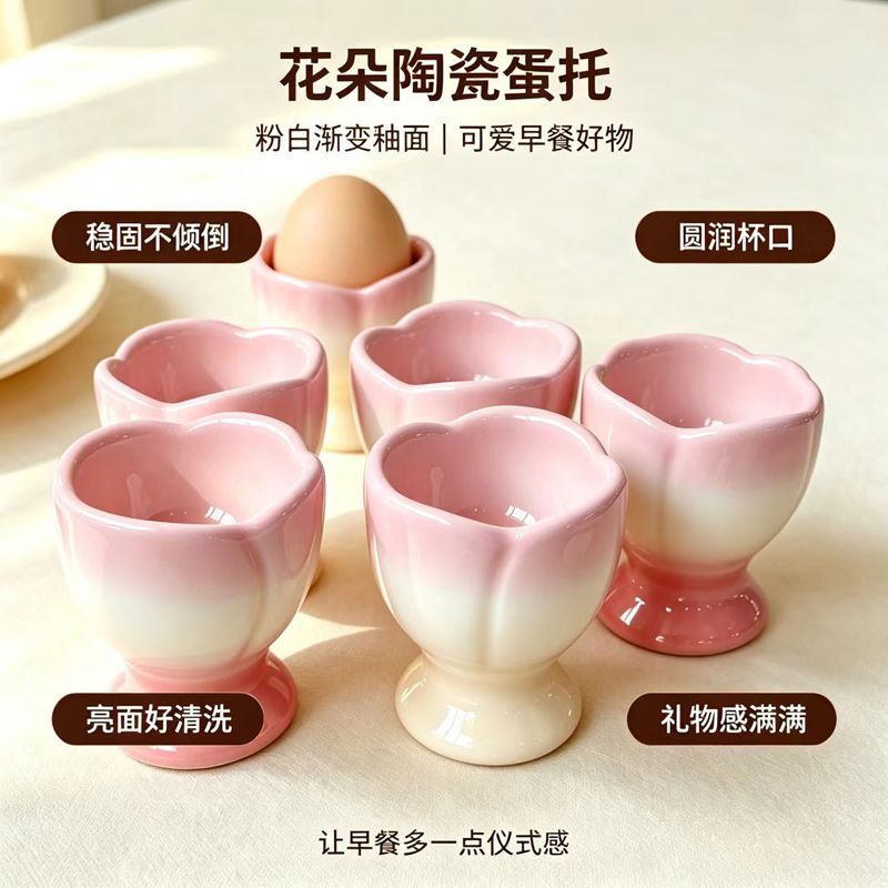 Ceramic flower design, featuring a gradient of three colors, a beautiful egg holder, perfect for Halloween or Easter, and suitable for use as a breakfast cup at home