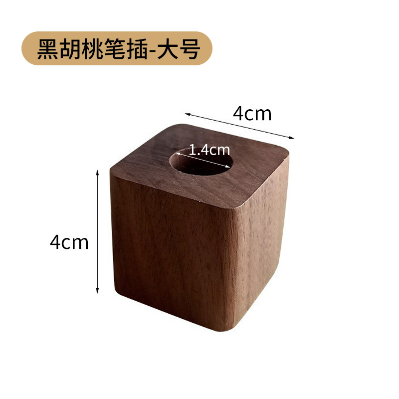 Nogal nórdico decorativo de pared madera maciza titular la pluma salón estudio escritorio Registro Creativo almacenamiento titular