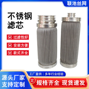 ���P䓞Vо���I�Cе�ӹ��Vо�͸ߵ͜�ˮ�ͷ��x�^�V��ʯ�ͻ����Vо