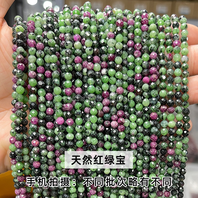 結晶徳ジュエリー彫刻小珠アクセサリーdiyピアスアクセサリー|undefined