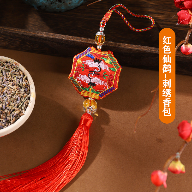 Dragon Boat Festival Bolsita Bolsita Bolso Colgante Carcasa Hebilla Bagua Bordado Crane Bolso Bolso Carcasa Colgante Colgante