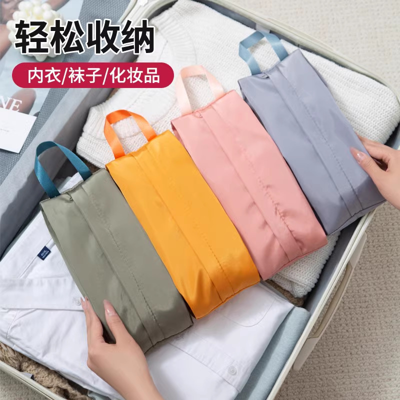 Portable Travel Underwear Storage Bag, Household Underwear and Socks Packaging Bag, Portable Storage Bag, Suitcase Storage Wholesale Portable Travel Underwear Storage Bag, Household Underwear and Socks Packaging Bag, Portable Storage Bag, Suitcase Storage Wholesale
