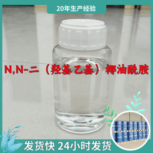 N,N-�����u���һ���Ҭ������  �����̼����󃞻�ɽ�|�㽭�������K