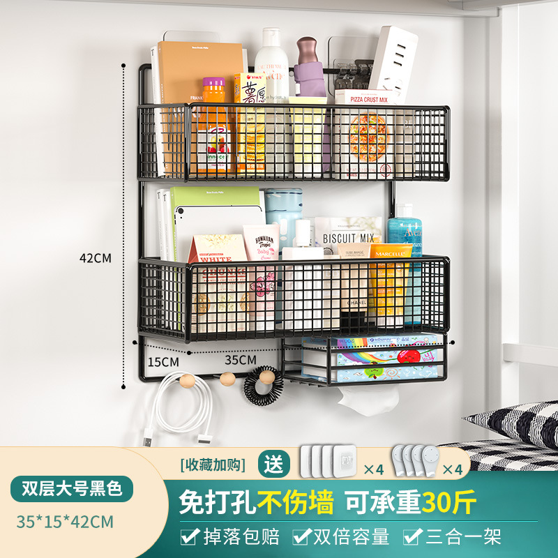 티슈 홀더가있는 더블 레이어 블랙 대형