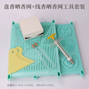 �ֹ����㹤������D�������ֱP��������������W�������������ֹ�
