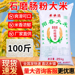 ꖴ���������c�����������ʯĥ�c�ی����׺ӷ���100������