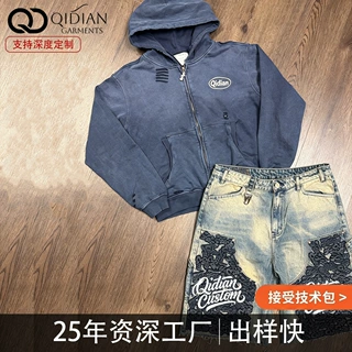 支持定制欧美做旧破洞连帽卫衣套装男复古贴布绣工装牛仔五分短裤