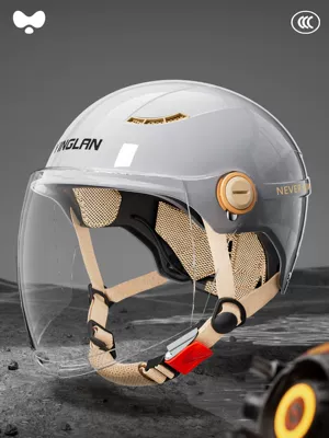 Motosiklet kaskı (dəbilqə) and Women, Motorcycle, Electric Vehicle, New - 3c-single-lens-starry-sky-gray-hd-long-lens-one-size-fits-all
