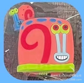 Cargador cubierta de cabeza de carga GB cubierta de cable de datos cubierta de bobinado para Apple 20W GB