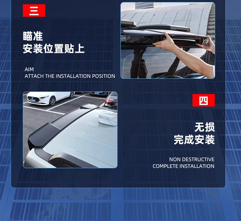Specifically designed for the modification of the Haval Menglong rear spoiler, this original factory-style spoiler features a glossy black finish and requires no drilling