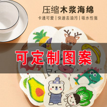 ��ͨľ�{���d���sľ�{��ϴ�뺣�d���N������ˢ�ˢ��ٝ���ϴ�벼