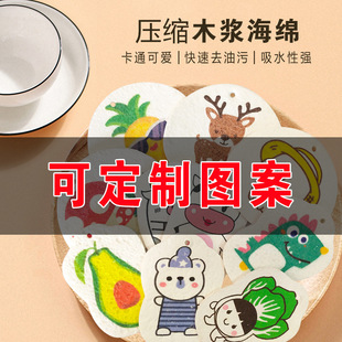 ��ͨľ�{���d���sľ�{��ϴ�뺣�d���N������ˢ�ˢ��ٝ���ϴ�벼