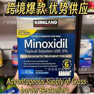 �羳��Kirkland�^Ƥ�o��Һ���m�׺�6ƿ�F؛���Qͬ���o�l�ޏ͌���