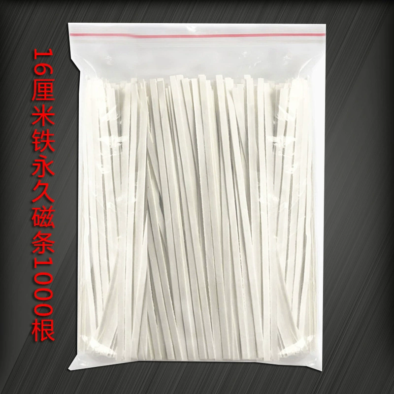 Супермаркет Противоугонная Магнитная липкая Мягкая Этикетка Degausser Школьная библиотека Книга Противоугонная магнитная наклейка