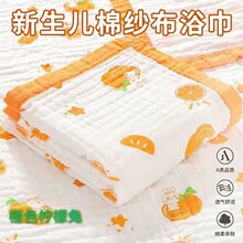 ��ͯԡ������a���ԡ���a����������ԡ��냺�w̺�����냺ԡ��