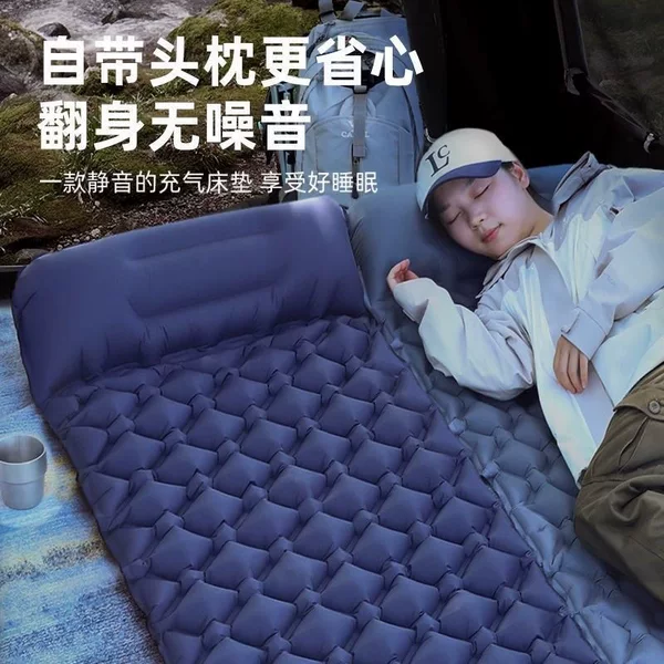 Lightweight inflatable mattress, ultra-light camping inflatable mattress, portable camping tent ground mat, moisture-proof single-person mattress