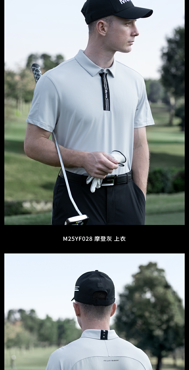 Áo polo nam tay ngắn MO EYES Magic Eyes thoáng khí mùa xuân hè — M25YF028-Áo màu xám hiện đại [lưới thoáng khí/mềm mại và có độ đàn hồi cao], M25YF028-áo xanh [lưới thoáng khí/mềm mại và có độ đàn hồi cao], M25YF028-áo đen [lưới thoáng khí/mềm mại và có độ đàn hồi cao] chi tiết 9