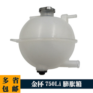 �m����Դ��750LIСˮ�ظ�ˮ��ˮ�ػ�ˮ���aˮͰ��Û�����Һ��