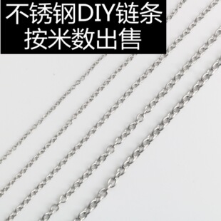 ���P䓺���O��O��月A���ʮ������朵����Ʒdiy������l