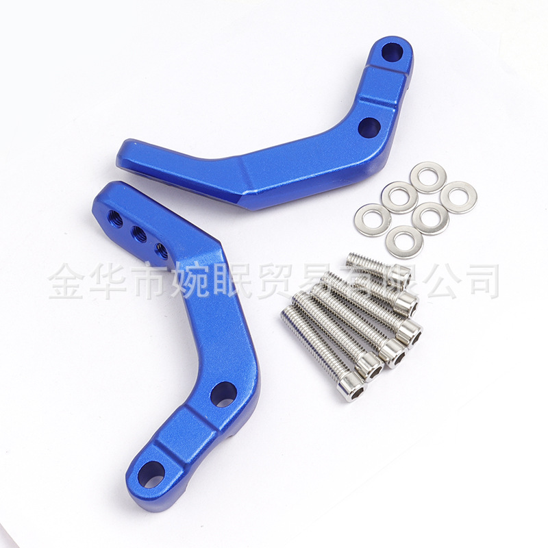 Universal accessories for off-road motorcycle modification: handguard bracket, handlebar tube clamp, 28mm handlebar, suitable for KTM and Honda