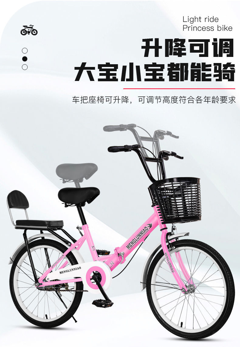 6c6b141d-7d37-4ae2-9e8a-04e1d01f5e7f.jpe