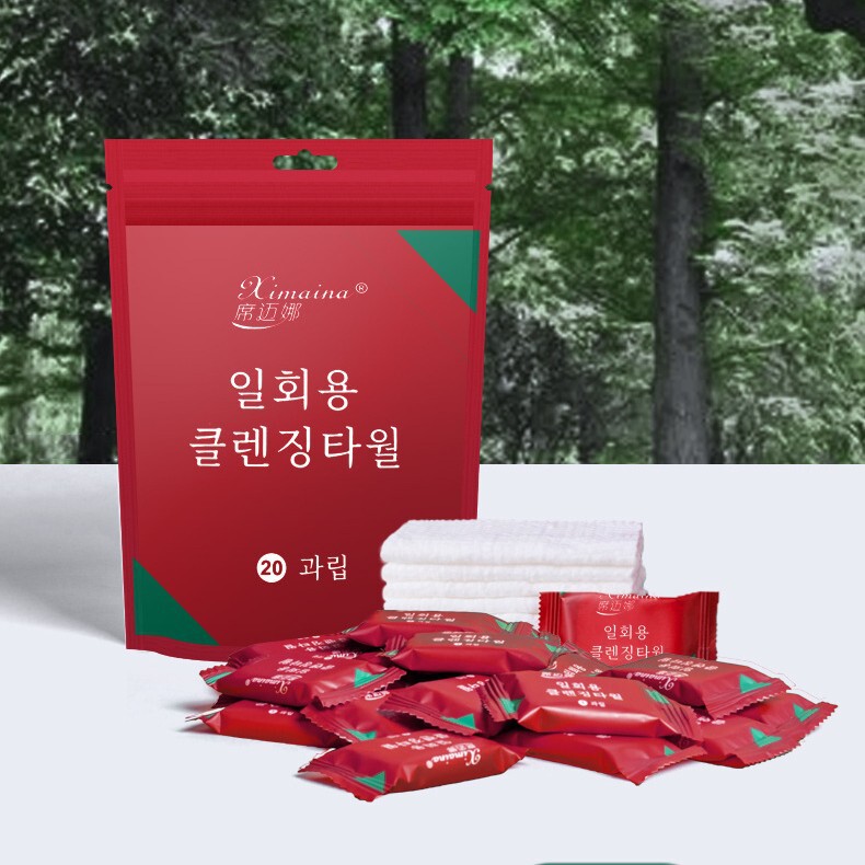 Disposable compressed towel thickened face towel hotel travel business super wholesale travel makeup remover portable independent packaging