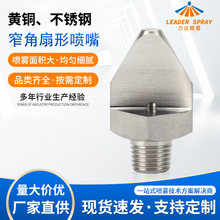 խ�����θ߉��_�����zƬ�_ϴ��s����ˮ������ϴ�쇊�ܹ��I����