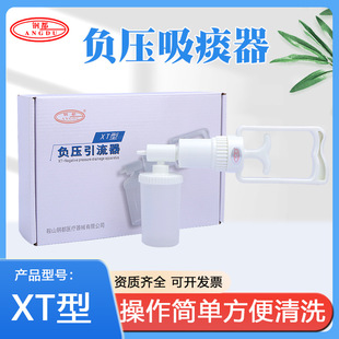 �t���ք���̵�����������Դ��c�����˃�ͯ��yʽؓ��������̵����