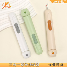 ��ɫ�R������ᘲ��� ��������һ�ֹ��p�x���� С�܎���ռ{ᘺ�