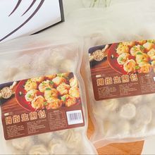 �hС��Ĵָ�����С�\���������ك����Ʒ������ʳ�c��һ�����l